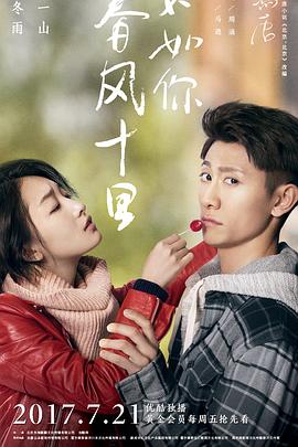 《五十一号档案》电影高清完整版