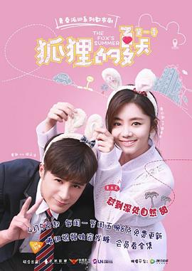 《笑傲江湖》电影高清完整版