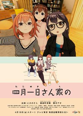 《甜美的梦魇》电影高清完整版