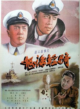 《天堂唱片店》电影高清完整版
