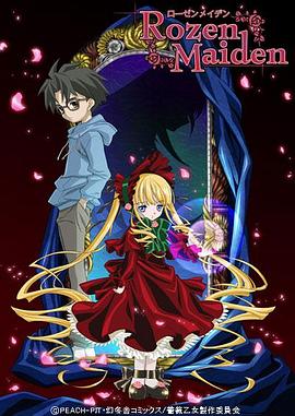 《动身！趣野吧》综艺高清完整版