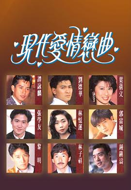 《重生2024》电影高清完整版