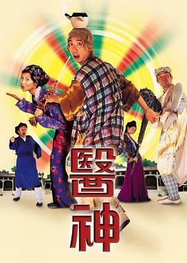 《爱的不知道》电视剧高清全集