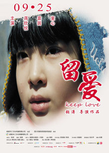 《深宫怨》电影高清完整版