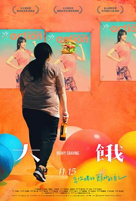 《狐妖皇嫂》电视剧高清全集