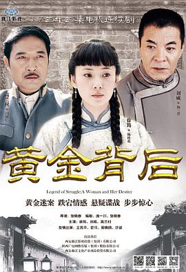 《亨利之书》电影高清完整版