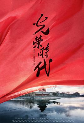 《单排喜剧大赛》综艺高清完整版