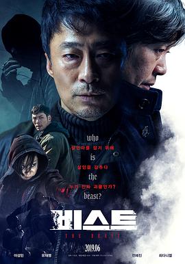 《太乙仙魔录之灵飞纪第三季》动漫高清全集