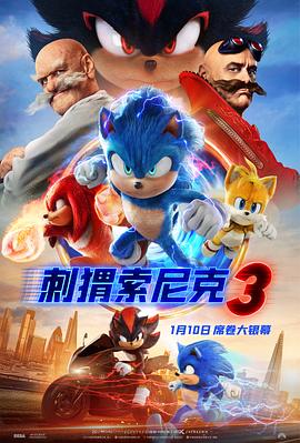 《恶灵之门》电影高清完整版