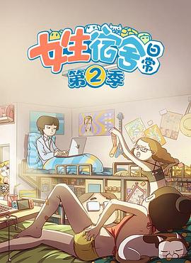 《海底两百里》电影高清完整版