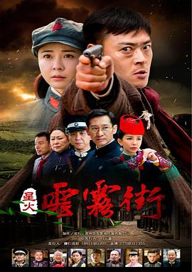 《湖南好有味》综艺高清完整版