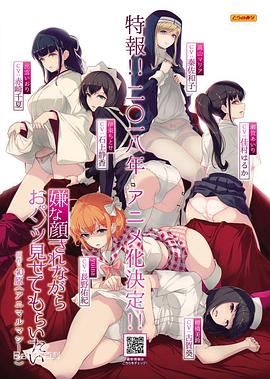 《郎本无情》电视剧高清全集