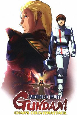 《烽火浮生录》电影高清完整版