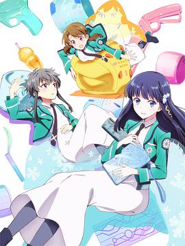 《白雪皑皑》电视剧高清全集