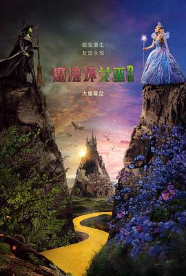 《寻狗记》电影高清完整版