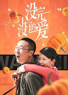 《西印度群岛》电影高清完整版