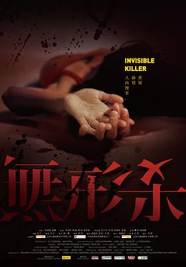 《庄稼院里的年轻人》电视剧高清全集