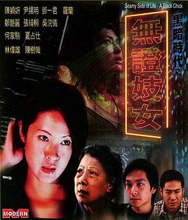 《第31届中国电视金鹰奖颁奖典礼》综艺高清完整版