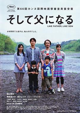 《跟我走吧2024》综艺高清完整版