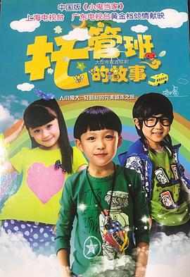 《在哥伦布》电影高清完整版