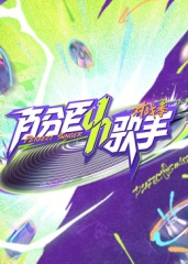 《露奈之殇》电视剧高清全集