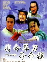 《美丽坏美眉》电影高清完整版