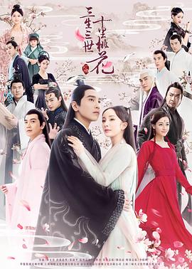 《人生对抗赛》电影高清完整版