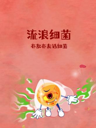 《搭错车【影视说明】》电影高清完整版