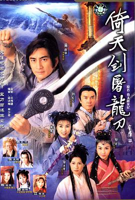 《猎局回转》电影高清完整版