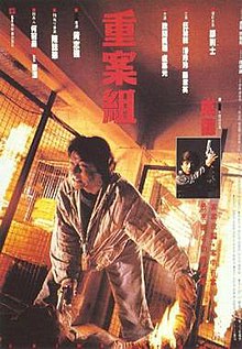 《近邻的护理助理特别篇2025》电影高清完整版