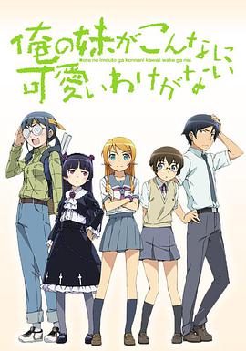 《耶路撒冷的房子》电影高清完整版