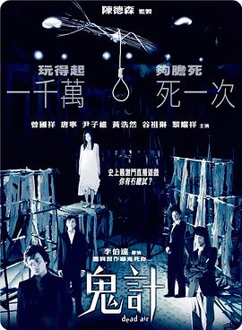 《乡巴佬希尔一家的幸福生活第六季》动漫高清全集