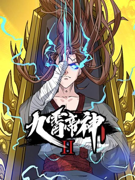 《罗伯特·布鲁斯》电影高清完整版