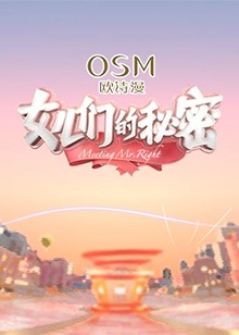 《阿根廷的烤肉盛宴》电影高清完整版