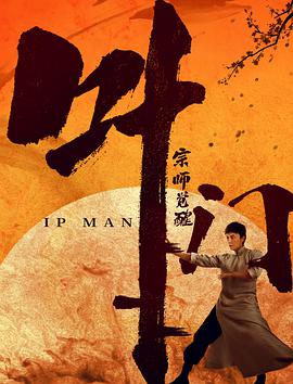 《寻秦记》电视剧高清全集