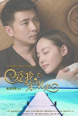 《魔兽之副本人生》电影高清完整版