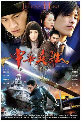 《咱们的芳华不怕疼》电影高清完整版