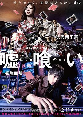 《咱们的芳华不怕疼》电影高清完整版