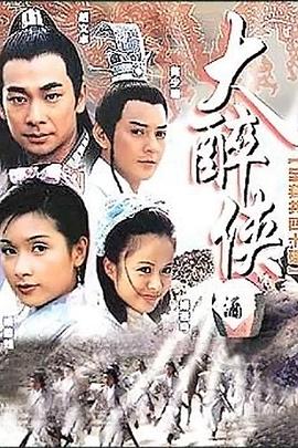 《家后》电视剧高清全集