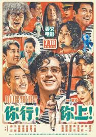 《诡眼2015》电影高清完整版