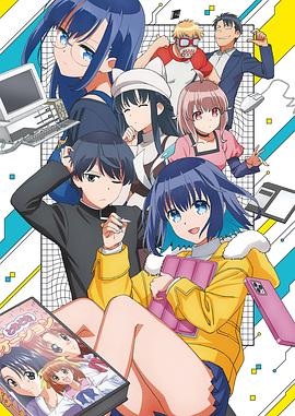 《闯关吧！ 请指导》综艺高清完整版