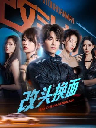 《山上的西蒙》电影高清完整版
