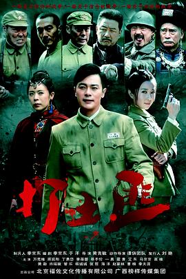 《紫罗兰永久花园》动漫高清全集