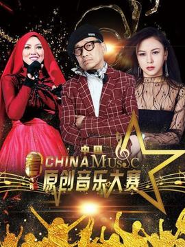 《情牵一线国语》电影高清完整版