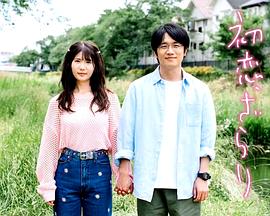 《玫瑰工匠》电影高清完整版