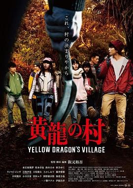 《分手合约》电影高清完整版