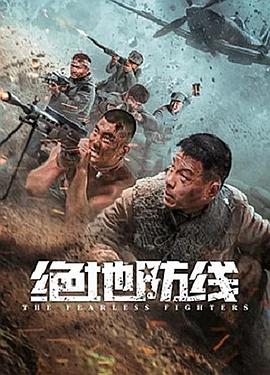 《海瑟》电影高清完整版
