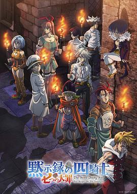 《超人：克里斯托弗·里夫的故事》电影高清完整版