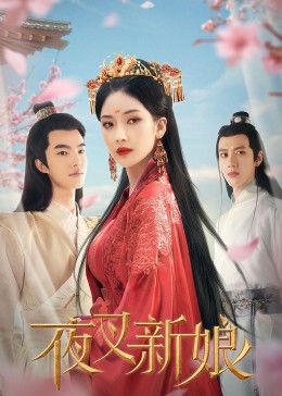 《为了谁的炼金术师》动漫高清全集