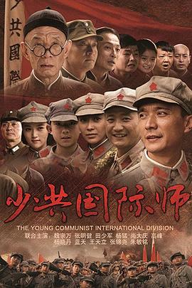 《海岸》电影高清完整版
